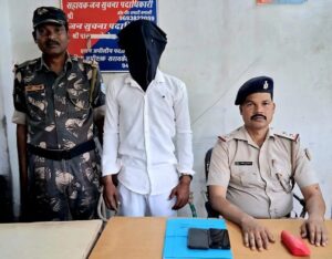 चांडिल :18 महीने से फरार आरोपी ‘सोनू बच्चा’ गिरफ्तार, कपाली पुलिस को बड़ी सफलता