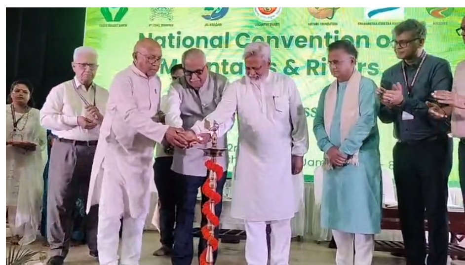 जमशेदपुर में ‘नदी-पर्वत संरक्षण’ राष्ट्रीय सम्मेलन का शंखनाद, जस्टिस वी. गोपाला गोवड़ा और जलपुरुष राजेंद्र सिंह ने किया उद्घाटन