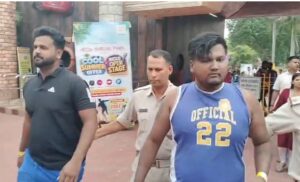 जमशेदपुर के निक्को पार्क वाटर पार्क में छेड़खानी पर बवाल, चार युवक हिरासत में