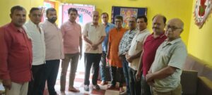 ब्रह्मर्षि विकास मंच ने संगठन विस्तार के लिए विभिन्न इकाइयों में प्रभारियों की नियुक्ति