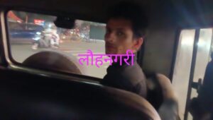 जमशेदपुर: साकची बसंत टॉकीज के पास नशेड़ी का आतंक; पैसे न देने पर ग्राहक पर नुकीले पत्थर से जानलेवा हमला, पुलिस ने दबोचा