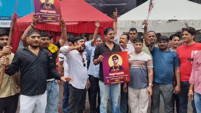 जमशेदपुर: भरत तिवारी एनकाउंटर के खिलाफ साकची गोलचक्कर पर फूटा गुस्सा; भूमिहार सेना युवा मोर्चा ने दी श्रद्धांजलि, न्यायिक जांच की मांग