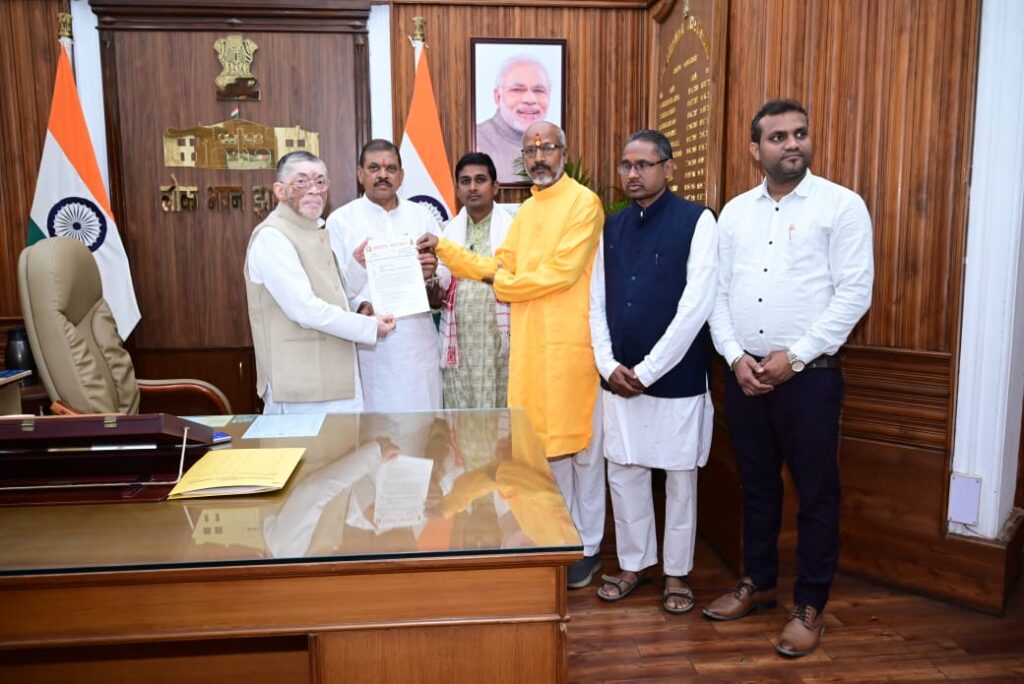 झारखंड राज्यपाल से मिला ब्राह्मण समाज का प्रतिनिधिमंडल, 9 सूत्री मांगों का सौंपा ज्ञापन