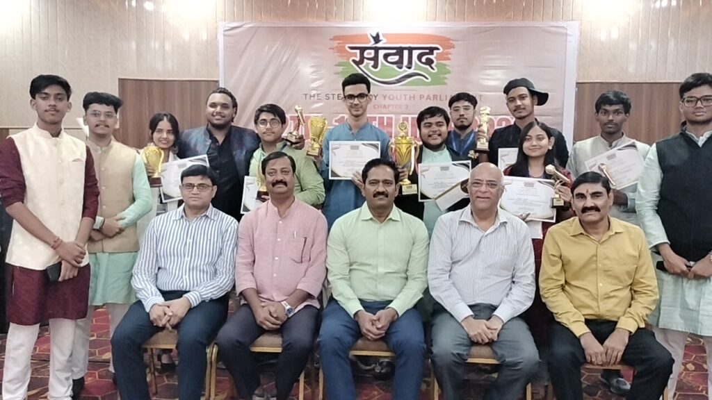 संवाद 2026: युवा संसद में एनटीए स्टैच्यूटरी एम्पावरमेंट बिल 2026 बहुमत से पारित, परीक्षा सुधारों पर हुई गंभीर चर्चा