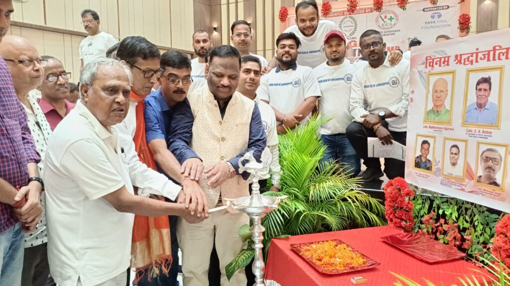 विश्व रक्तदाता दिवस पर मेगा रक्तदान शिविर में 272 यूनिट रक्त संग्रह, रक्तदाताओं को मिलेगा मुफ्त एआई प्रशिक्षण