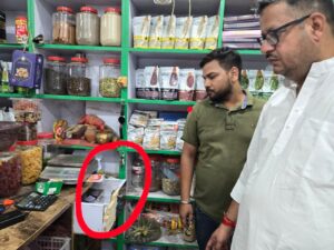 जमशेदपुर: मानगो में थाना के पास डिमना रोड पर ‘सेलिब्रेशन’ फ्रूट शॉप का शटर तोड़ 80 हजार की चोरी, कैमरों के तार काटे