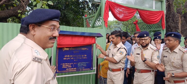 जमशेदपुर पुलिस लाइन में बाल उद्यान का उद्घाटन, एसएसपी पीयूष पांडे ने किया लोकार्पण