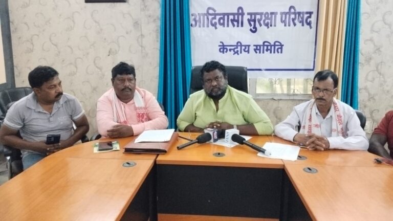 सिदो-कान्हू हूल दिवस की पूर्व संध्या पर राज्य स्तरीय बुद्धिजीवी सम्मेलन 29 जून को, आदिवासी मुद्दों पर होगा मंथन