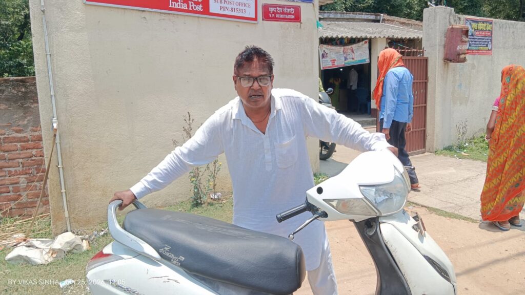 गावां में स्कूटी की डिक्की से डेढ़ लाख रुपये की चोरी, बैंक से पीछा करने की आशंका