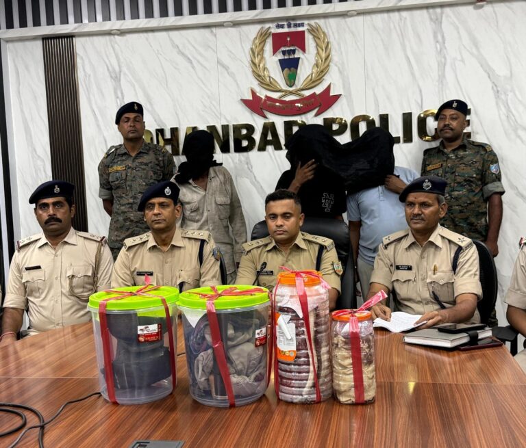 धनबाद में नौकरी के लालच में बेटे ने कराई पिता की हत्या! बीसीसीएल नौकरी पाने के लिए 10 लाख की सुपारी देने का आरोप
