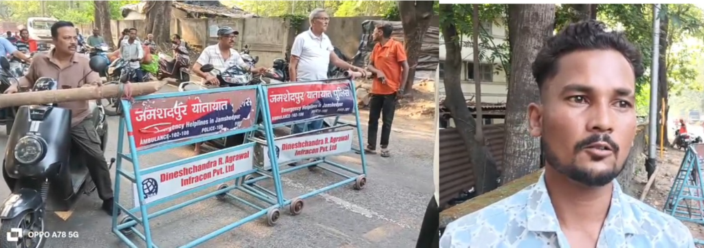 टेल्को में बाइक जब्ती को लेकर हंगामा, युवक ने पुलिस वाहन चालक पर अवैध वसूली का लगाया आरोप