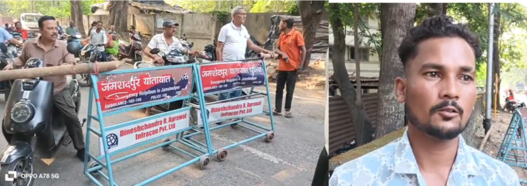 टेल्को में बाइक जब्ती को लेकर हंगामा, युवक ने पुलिस वाहन चालक पर अवैध वसूली का लगाया आरोप