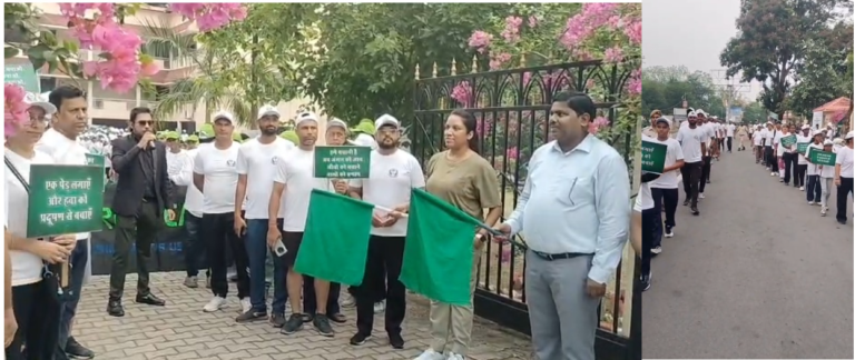 विश्व पर्यावरण दिवस पर जमशेदपुर में ‘ग्रीनाथॉन – वॉक फॉर एनवायरमेंट’ का आयोजन, पर्यावरण संरक्षण का दिया संदेश