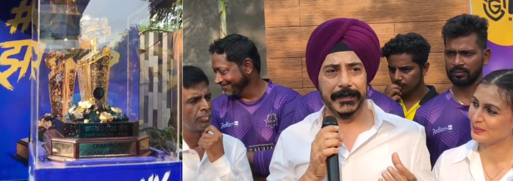 झारखंड क्रिकेट में नया अध्याय: 10 जून से शुरू होगी झारखंड क्रिकेट टी-20 लीग, गिरिडीह से निकली रांची टाइटंस की ट्रॉफी यात्रा