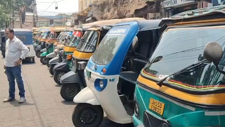जमशेदपुर में ऑटो का सफर होगा महंगा! 12 जून से 5 रुपये तक बढ़ सकता है किराया, यात्रियों की जेब पर बढ़ेगा बोझ