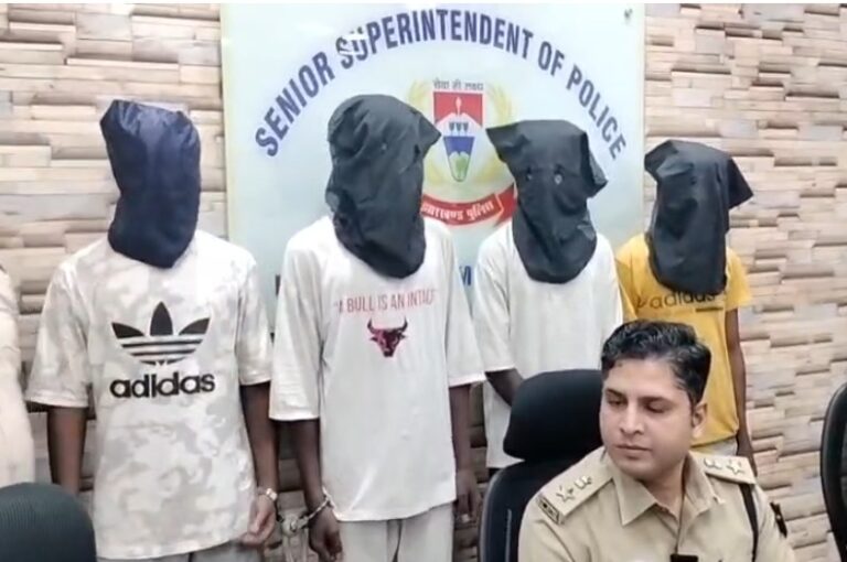 जमशेदपुर फायरिंग कांड का खुलासा: कदमा पुलिस ने चार आरोपियों को किया गिरफ्तार, देसी पिस्टल व कारतूस बरामद