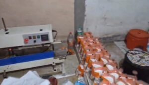 धनबाद में नकली नमक फैक्ट्री का भंडाफोड़, टाटा कंपनी और पुलिस की संयुक्त कार्रवाई में दो गिरफ्तार