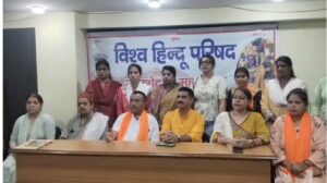 हिमांशु सिंह हत्याकांड: वीएचपी ने वरिष्ठ पुलिस अधिकारियों को हटाने की मांग की, कार्रवाई नहीं हुई तो जमशेदपुर बंद की चेतावनी