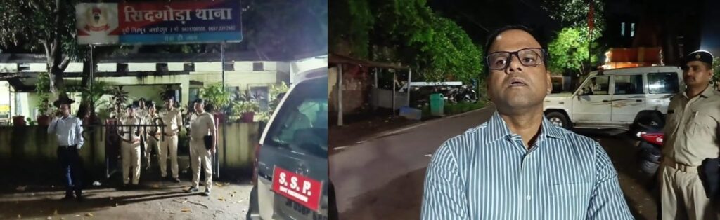 जमशेदपुर में अपराध पर एसएसपी एहतेशाम की सख्ती, देर रात सीतारामडेरा और सिदगोड़ा थाना का औचक निरीक्षण