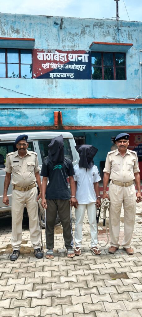 बागबेड़ा पुलिस ने आर्म्स एक्ट के दो फरार आरोपियों को किया गिरफ्तार, भेजा गया जेल