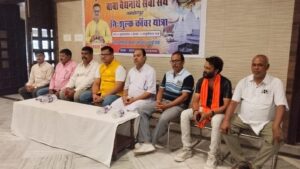 1001 शिवभक्तों के लिए बाबा बैद्यनाथ सेवा संघ की नि:शुल्क कांवर यात्रा, 20 जुलाई से होगा पंजीयन
