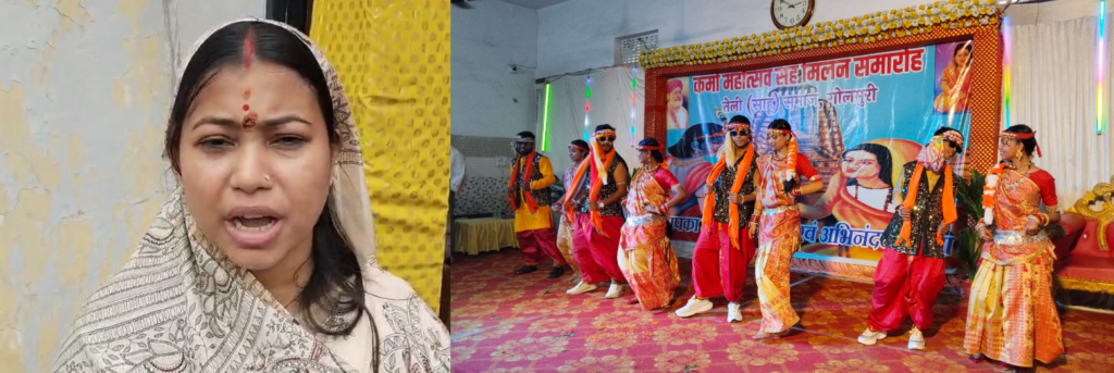 जमशेदपुर: तेली साहू समाज का भव्य कर्मा महोत्सव सह मिलन समारोह, सांस्कृतिक प्रस्तुतियों ने बांधा समां