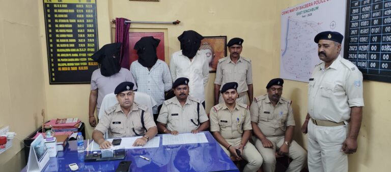 बागबेड़ा मारपीट कांड में पुलिस की कार्रवाई, तीन आरोपी गिरफ्तार, अन्य की तलाश जारी
