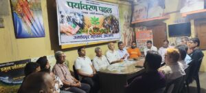 स्वदेशी जागरण मंच ने पर्यावरण पहल अभियान को लेकर बनाई रणनीति, तीन महीने तक चलेगा विशेष अभियान