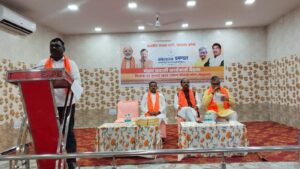 जमशेदपुर: भाजपा ने चुनावी तैयारियां की तेज, बूथ सशक्तिकरण को लेकर हुई संयुक्त संगठनात्मक बैठक