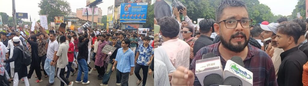 जमशेदपुर में नीट पेपर लीक के विरोध में छात्रों का प्रदर्शन, साकची गोलचक्कर पर गूंजे शिक्षा मंत्री के इस्तीफे के नारे
