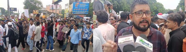 जमशेदपुर में नीट पेपर लीक के विरोध में छात्रों का प्रदर्शन, साकची गोलचक्कर पर गूंजे शिक्षा मंत्री के इस्तीफे के नारे