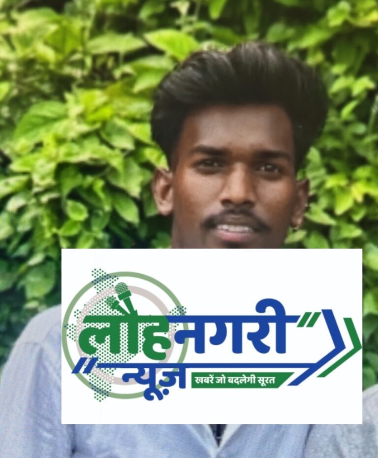 सोनारी में 21 वर्षीय युवक ने फांसी लगाकर की आत्महत्या, परिजनों ने युवती पर मानसिक प्रताड़ना का लगाया आरोप