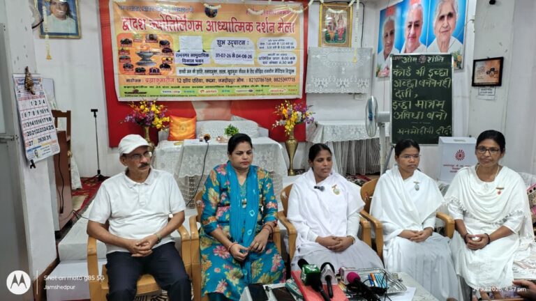 जमशेदपुर: कदमा में 31 जुलाई से लगेगा पांच दिवसीय द्वादश ज्योतिर्लिंग आध्यात्मिक प्रदर्शनी मेला, शिव-पार्वती झांकी होगी आकर्षण