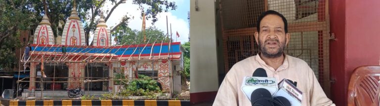 सिदगोड़ा पंचमुखी हनुमान-शिव मंदिर में निकलेगी 501 कलश यात्रा, सावन की पहली सोमवारी पर होगा जलाभिषेक