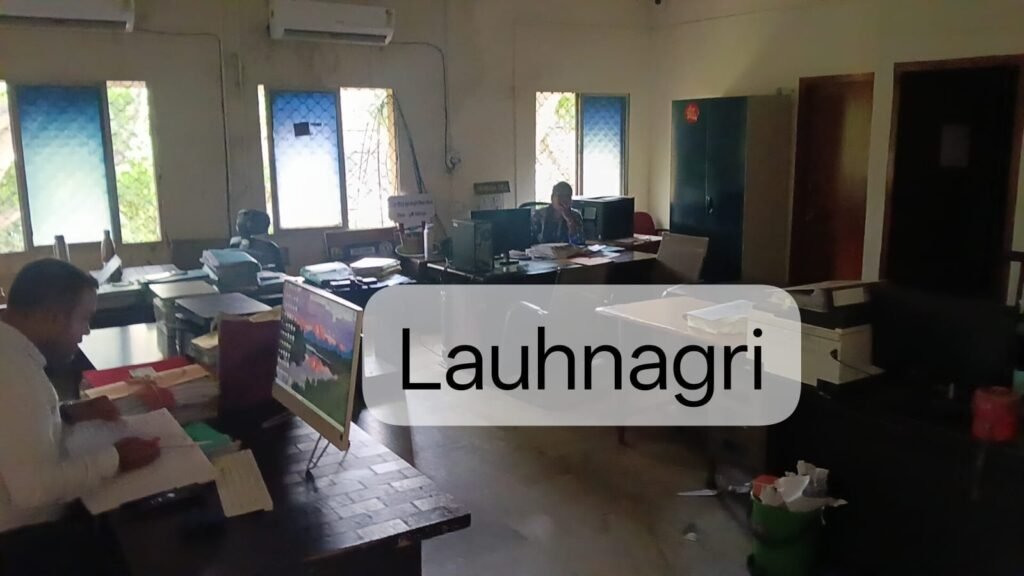 डीडीसी कार्यालय में बारिश के कारण दीवारों में दौड़ा करंट, तीन दिनों से दहशत के बीच काम कर रहे कर्मचारी