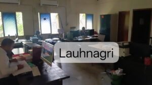 डीडीसी कार्यालय में बारिश के कारण दीवारों में दौड़ा करंट, तीन दिनों से दहशत के बीच काम कर रहे कर्मचारी
