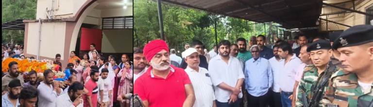 हिमांशु सिंह का अंतिम संस्कार संपन्न: 48 घंटे बाद शांतिनगर से निकली विशाल शव यात्रा, हजारों लोगों ने दी अंतिम विदाई