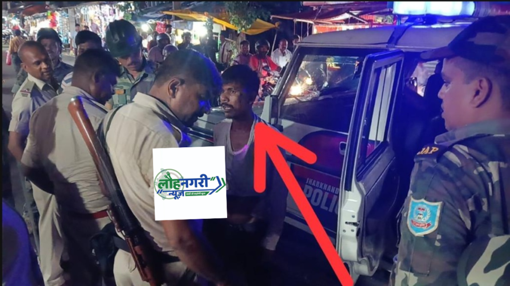 जमशेदपुर: बारीडीह मछली मार्केट में दुकानदारों से रंगदारी मांगने का आरोप, विरोध करने पर मारपीट और लूटपाट; एक युवक हिरासत में