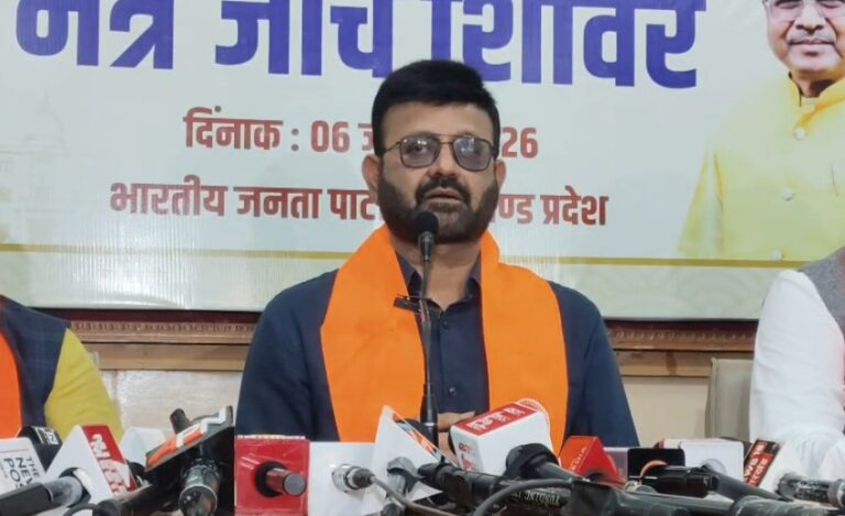 रांची: जेपीएससी 14वीं सिविल सर्विस पीटी रिजल्ट आते ही भड़की बीजेपी; प्रतुल शाहदेव बोले— ‘झारखंड परीक्षा संकट आयोग’ बन चुका है जेपीएससी ,सीबीआई जांच की मांग