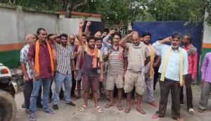 एफसीआई गोदाम के पुनर्गठन के विरोध में मजदूरों का प्रदर्शन, राशन उठाव रहा प्रभावित