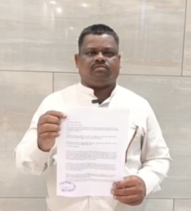 चांडिल में नक्सली के नाम पर रंगदारी मांगने का आरोप, व्यवसायी ने पुलिस से लगाई सुरक्षा की गुहार