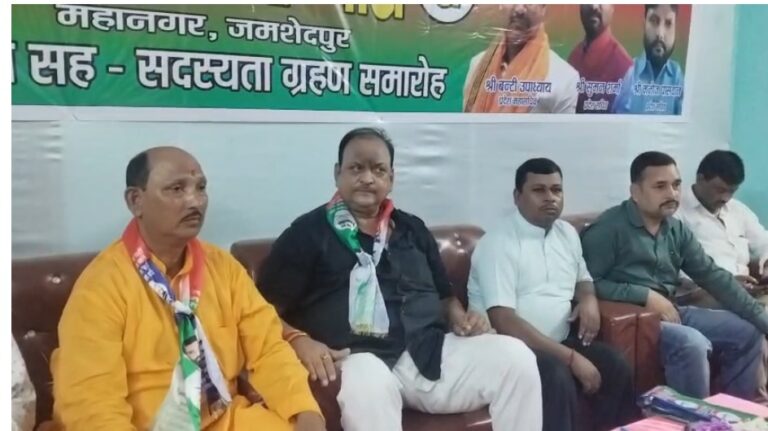 जमशेदपुर में लोजपा (रामविलास) का सदस्यता अभियान तेज, सैकड़ों लोगों ने थामा पार्टी का दामन
