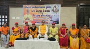 बाबा बैद्यनाथ सेवा संघ के साथ 1000 शिवभक्त करेंगे सुल्तानगंज से देवघर तक पदयात्रा, 9 अगस्त को होगा प्रस्थान