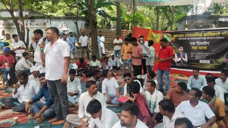 झारखंड में भर्ती प्रक्रिया में सुधार की मांग: जेएलकेएम ने जेपीएससी-जेएसएससी में पारदर्शिता बढ़ाने के लिए सरकार को दिए अहम सुझाव