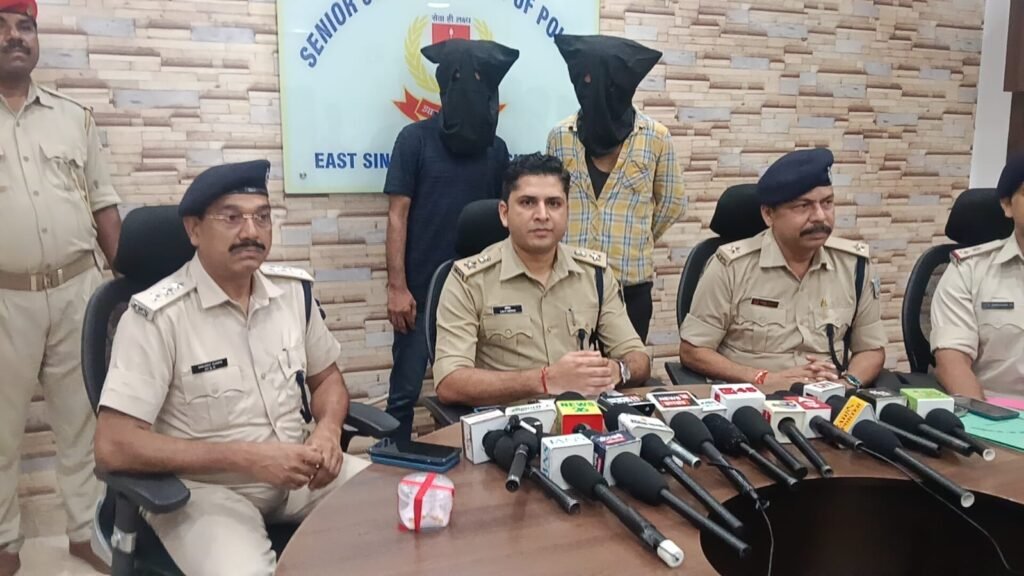 जमशेदपुर में चेन स्नैचिंग का खुलासा, साकची पुलिस ने दो आरोपियों को चोरी की चेन के साथ किया गिरफ्तार