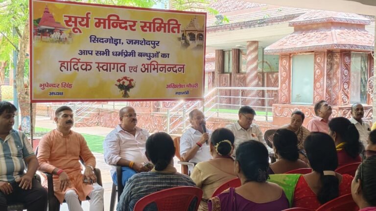तीसरी सोमवारी पर निकलेगी भव्य सामूहिक जलाभिषेक यात्रा, सिदगोड़ा सूर्यधाम में काशी की तर्ज पर होगी महाआरती