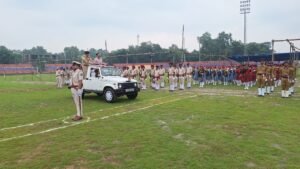 सरायकेला में स्वतंत्रता दिवस समारोह की तैयारी अंतिम चरण में, फुल ड्रेस परेड का अंतिम पूर्वाभ्यास संपन्न