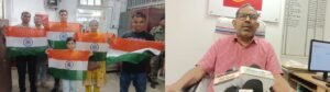 जमशेदपुर प्रधान डाकघर में सिर्फ ₹25 में तिरंगा, बिक्री के लिए मंगाए 15 हजार झंडे