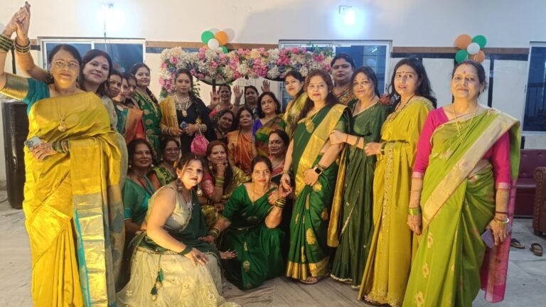 जमशेदपुर: कदमा के ब्रह्मर्षि भवन में भूमिहार महिला समाज ने रंगारंग कार्यक्रमों के साथ मनाया हरितिमा सावन महोत्सव, 250 से अधिक महिलाओं ने लिया हिस्सा