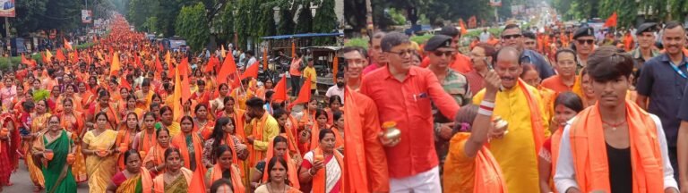 सावन की तीसरी सोमवारी पर सिदगोड़ा सूर्य मंदिर से निकली भव्य कलश यात्रा, 5 हजार से अधिक शिवभक्त हुए शामिल